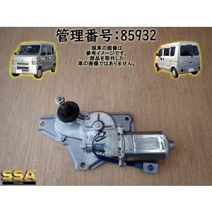 スズキ 純正 エブリィ 《 DA64W 》 リアワイパーモーター 38810-68H00