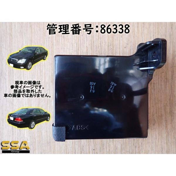 クラウン AE エアコンアンプ/ACアンプ/A/Cアンプリファイア