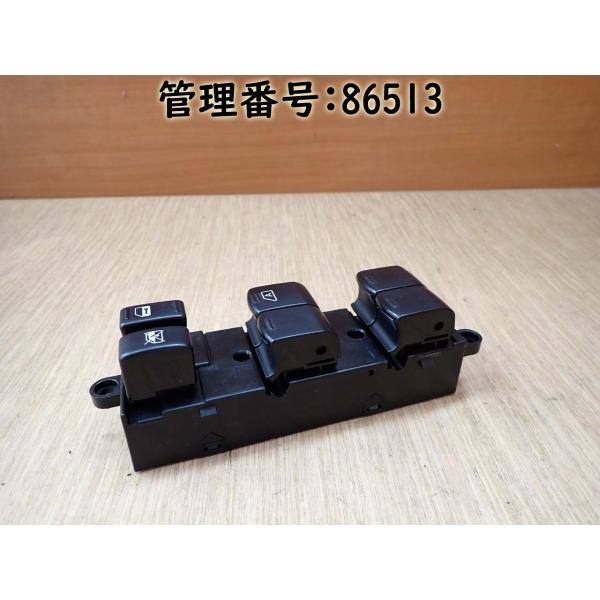 H18 ウイングロード JY12 パワーウインドウスイッチ/PWスイッチ