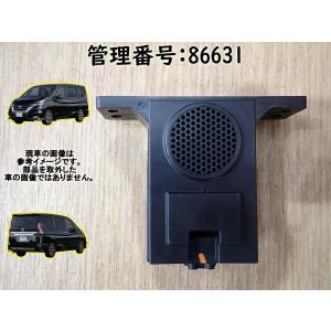 ARJ エーアールジェー スロットルスペーサー セレナ C27/C26/C25 H17/5