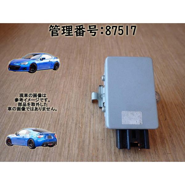 H24 BRZ ZC6 フューエルポンプコントロール