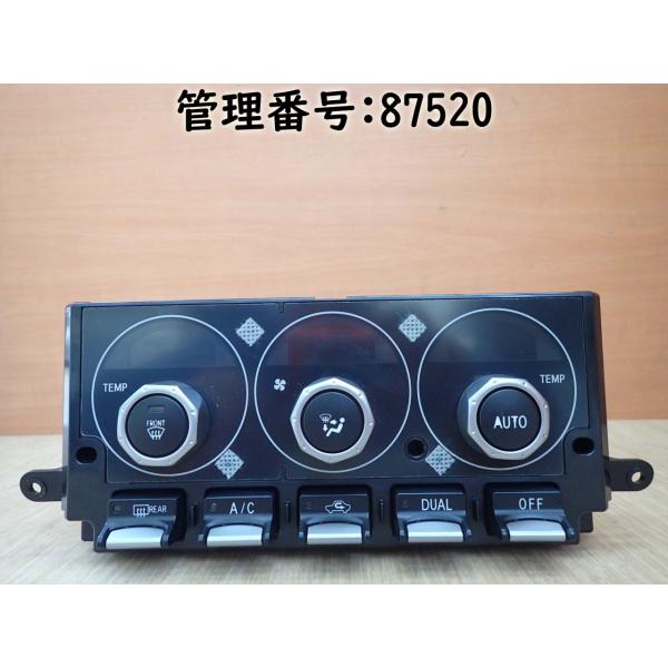 H24 BRZ ZC6 エアコンパネル/ACパネル/ACスイッチ/エアコン操作パネル　