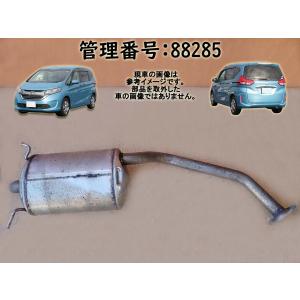 エブリイワゴン エブリィ 3BA-DA17W エキゾーストマニホールド PZ