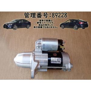 H26 レガシィB4 BN9 セルモーター/スターターモーター :66506:エスエス