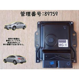 Mitsubishi デリカd5 ステアリングスイッチ 8616A120 図の82141B』ステアリングホイールリモートコントロールのスイッチのみ