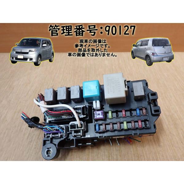 H20 bB QNC21 ヒューズボックス/フューズボックス