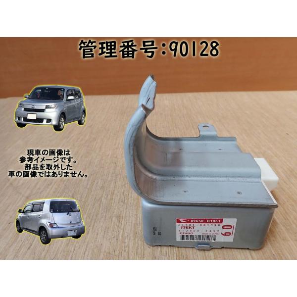 H20 bB QNC21 パワステコンピューター/PSコンピューター/パワステコントロールユニット