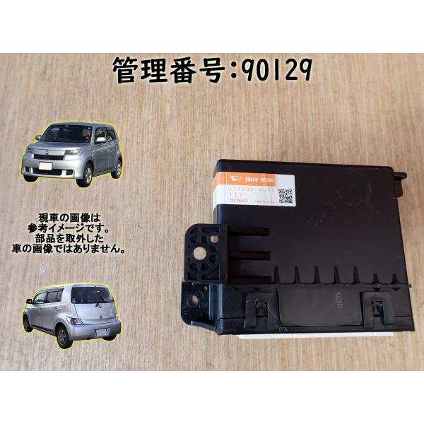 H20 bB QNC21 エアコンアンプ/ACアンプ/A/Cアンプリファイア