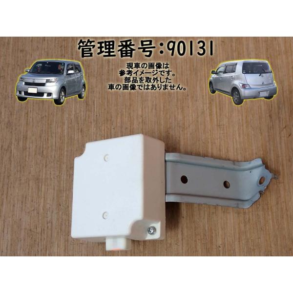 H20 bB QNC21 コンピューター