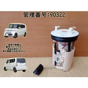 N-BOX N−BOX DBA-JF3 フューエルポンプ カスタム G Lターボ