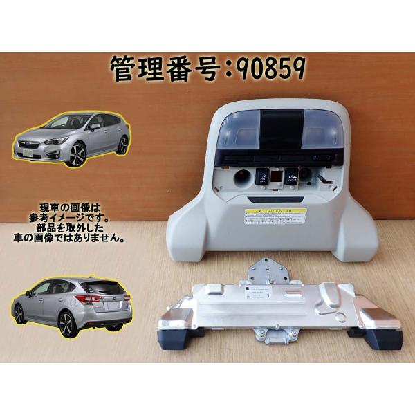 H30 インプレッサ GT7 アイサイトカメラ/カメラ