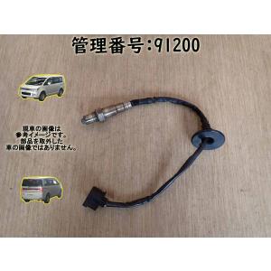 三菱 純正 デリカD5 《 CV5W 》 触媒 1584A527 P10500-25008148 : NGP