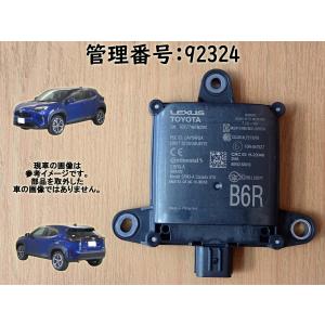 MODELLISTA モデリスタ インテリアイルミネーション ヤリス クロス