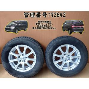 H26 N BOX JF1 タイヤ・ホイール/155/65R14 : エスエスエーパーツ2 
