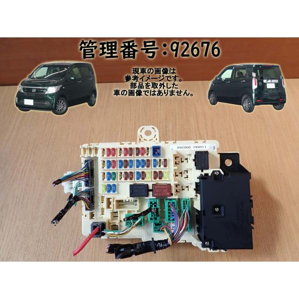 H28 N WGN JH1 ヒューズボックス/フューズボックス