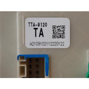 R4 N BOX JF3 ヒューズボックス/フ...の詳細画像2