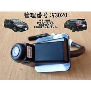 H26 オデッセイ RC1 フロントレーダーセンサーカメラ/カメラ