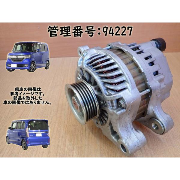 H30 Ｎ　ＢＯＸ JF3 ダイナモ/オルタネーター