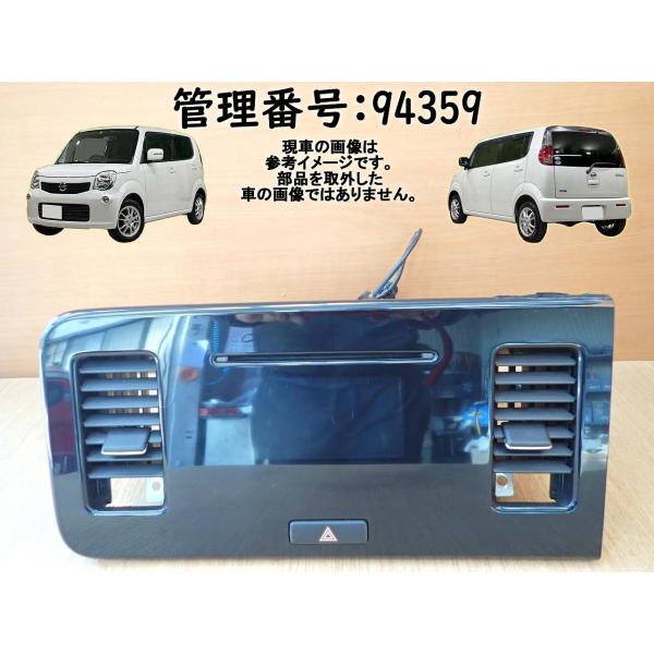 H23 モコ MG33S オーディオ/ステレオ