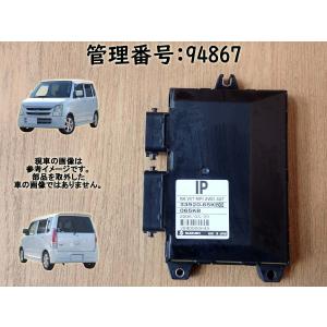 ダイハツ 純正 アトレー 《 S320G 》 エンジンコンピューター 89560