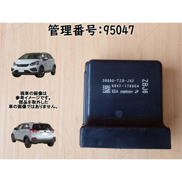 R4 フィット GR3 ゲートウェイコンピューター