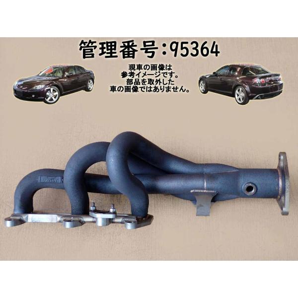 H17 ＲＸ−８ SE3P エキマニ/エキゾーストマニホールド/MaximWorks社外品