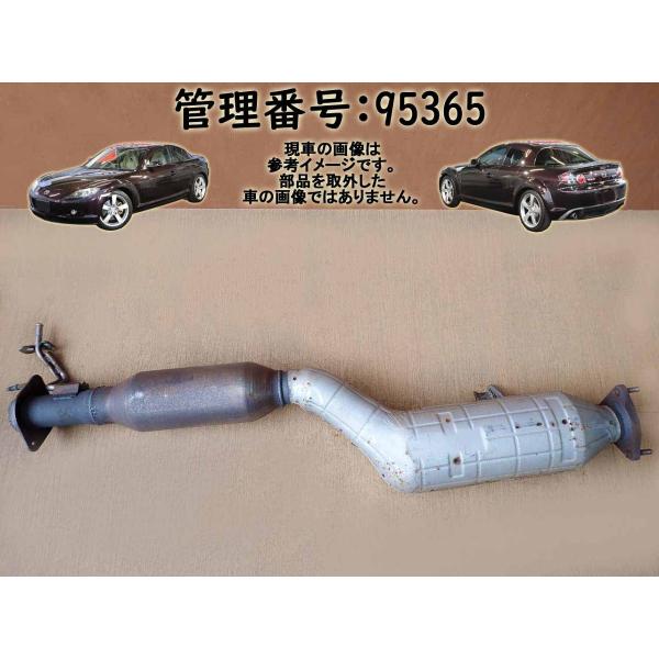 H17 ＲＸ−８ SE3P 2WD フロントマフラー/Fマフラー/エキゾーストパイプフロント/センサ...