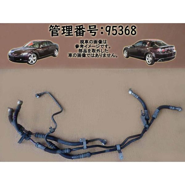 H17 ＲＸ−８ SE3P オイルクーラーホース