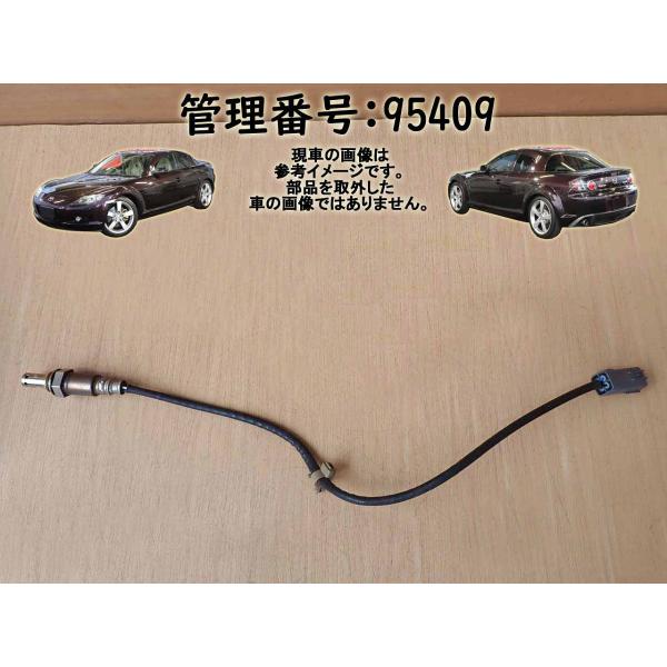 H17 ＲＸ−８ SE3P オーツ―センサー/02/O2/エキマニ側