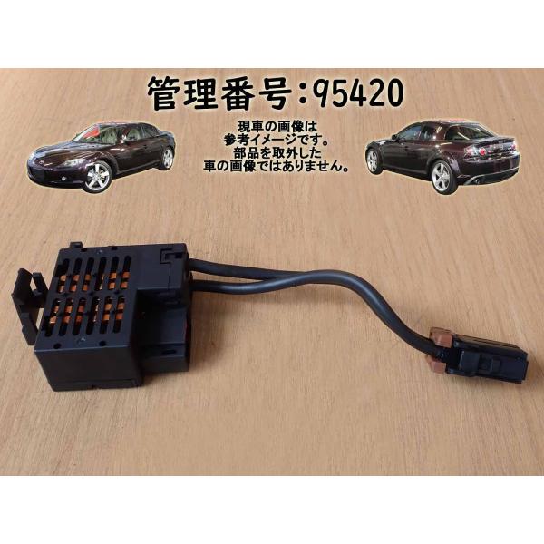 H17 ＲＸ−８ SE3P フロントノイズフィルター