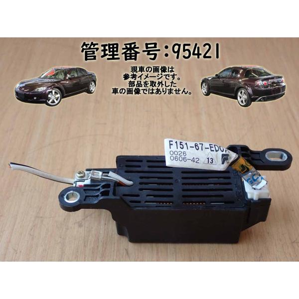 H17 ＲＸ−８ SE3P ノイズフィルター　