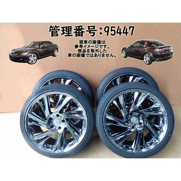 H17 ＲＸ−８ SE3P タイヤ・ホイール/4本セット