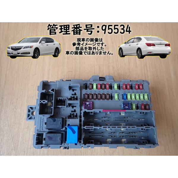 H27 レジェンド KC2 ヒューズボックス/フューズボックス/右側