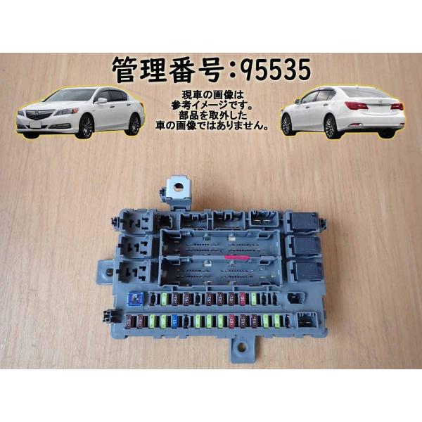 H27 レジェンド KC2 ヒューズボックス/フューズボックス/左側