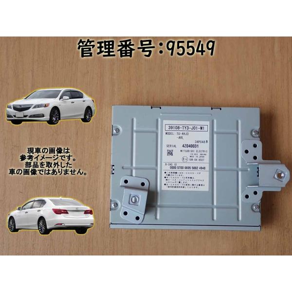 H27 レジェンド KC2 テレビチューナーコンピューター