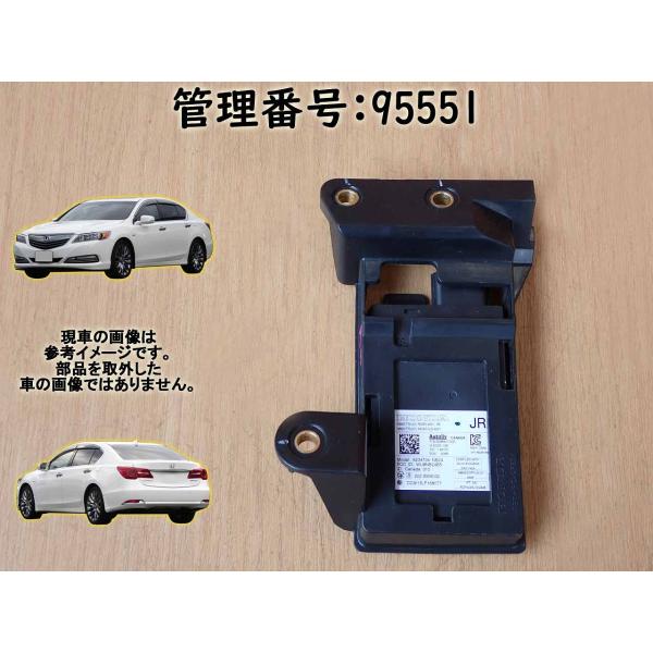 H27 レジェンド KC2 レーダーセンサー 右側