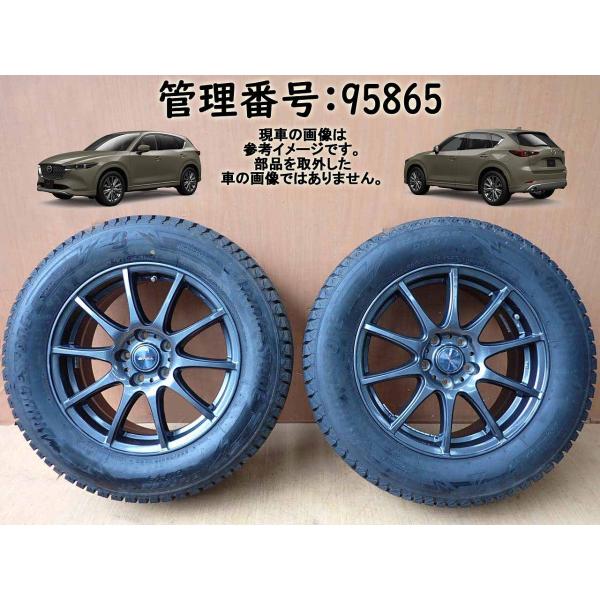 R4 ＣＸ−５ KFEP タイヤ・ホイール