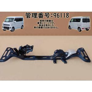 スズキ スズキ純正 エブリイ エンジンマウント 11610-68H00 : ヘックス 