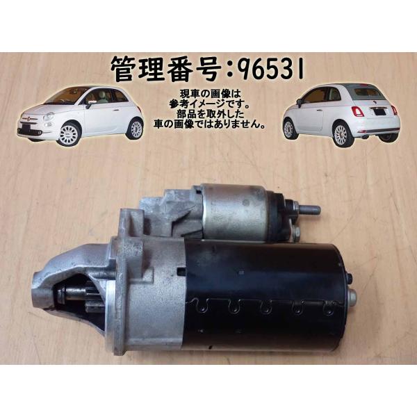 H26 フィアット 500 セルモーター/スターターモーター