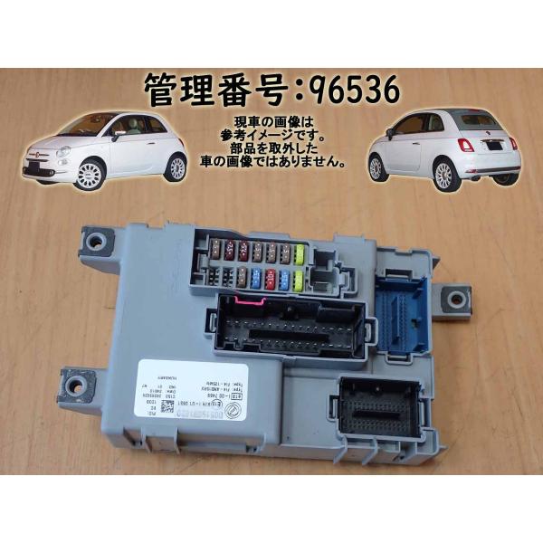 H26 フィアット 500 ヒューズボックス/フューズボックス