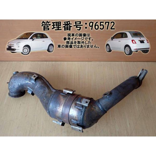 H26 フィアット 500 2WD 触媒/ショクバイ/しょくばい