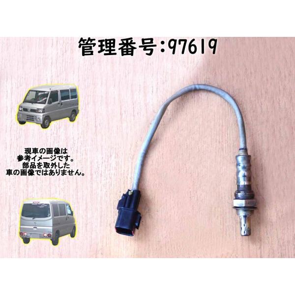 H17 クリッパー U72V エンジン側 オーツ―センサー/02/O2