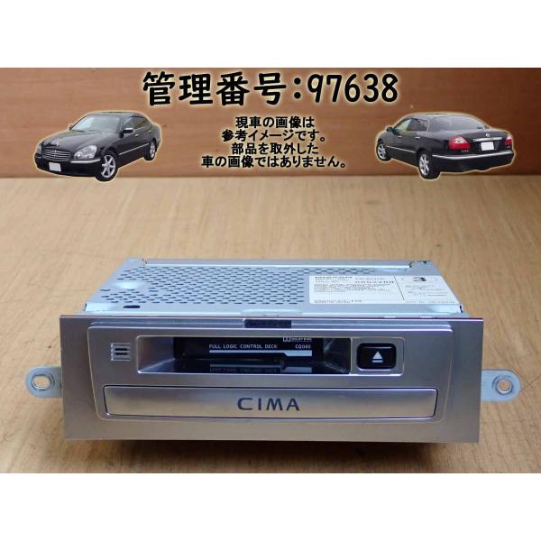 H20 シーマ GF50 デッキプレーヤー