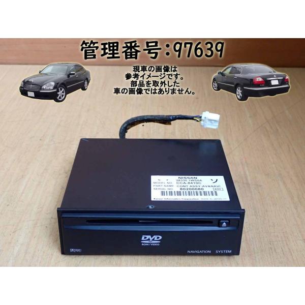 H20 シーマ GF50 DVDプレーヤー/オーディオ