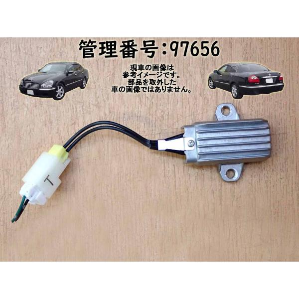 H20 シーマ GF50 フューエルレジスター