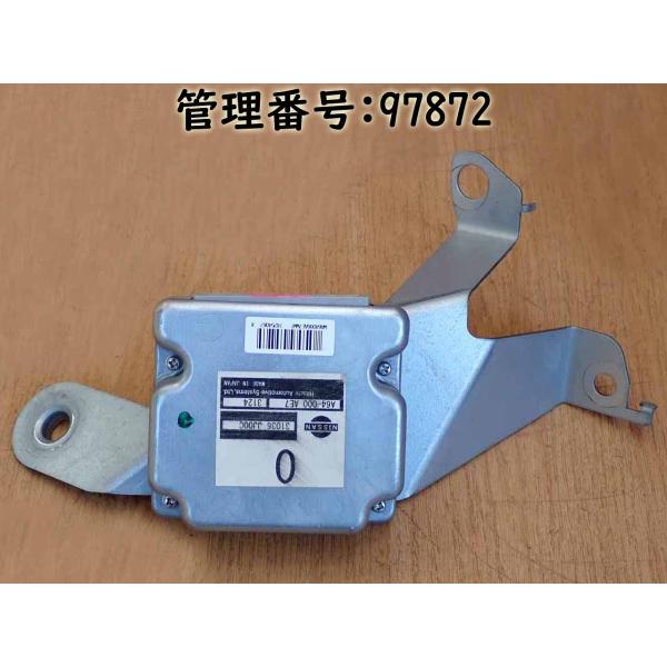 H25 ＡＤ VAY12 2WD ミッションコンピューター/ミッションコントロールユニット/TCU