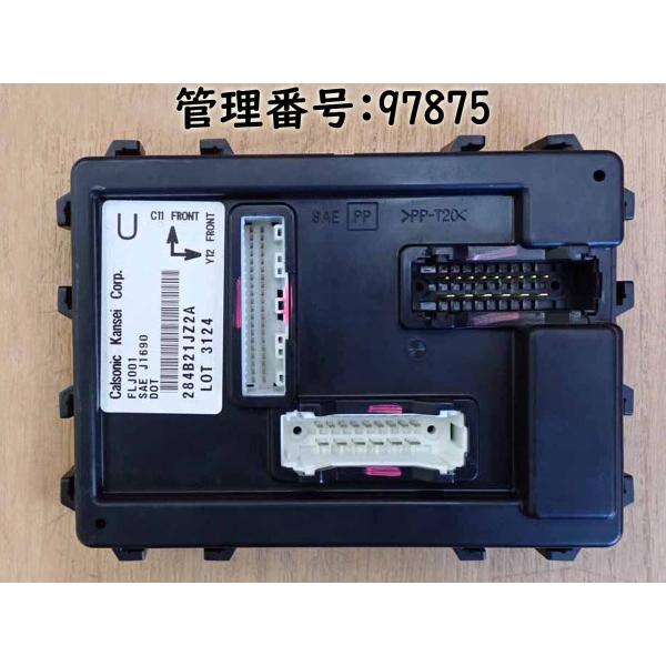 H25 ＡＤ VAY12 BCMコンピューター/ボディコントロールモジュール