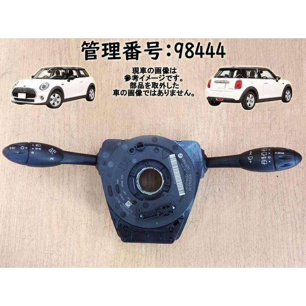 H25 BMW ミニ ZA16 コンビネーションスイッチ/コンビスイッチ/ディマースイッチ