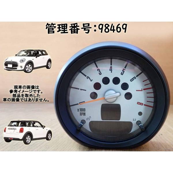 H25 BMW ミニ ZA16 スピードメーター