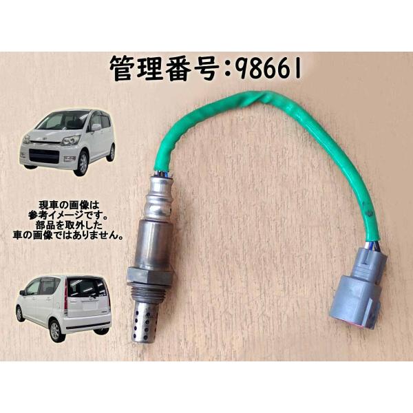 H18 ムーヴ L175S オーツ―センサー/02/O2